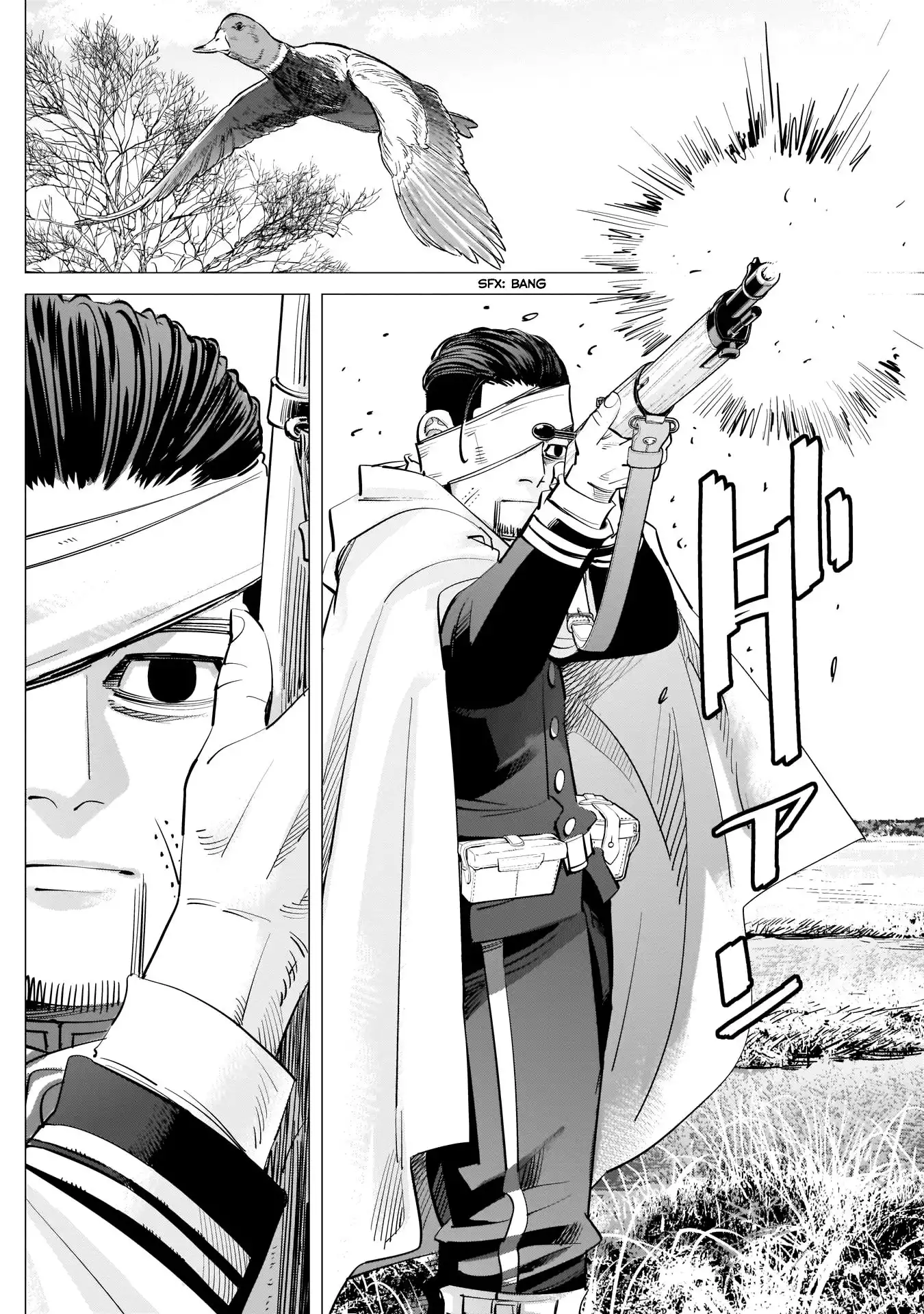 Super God Card Maker Chapter 243 16